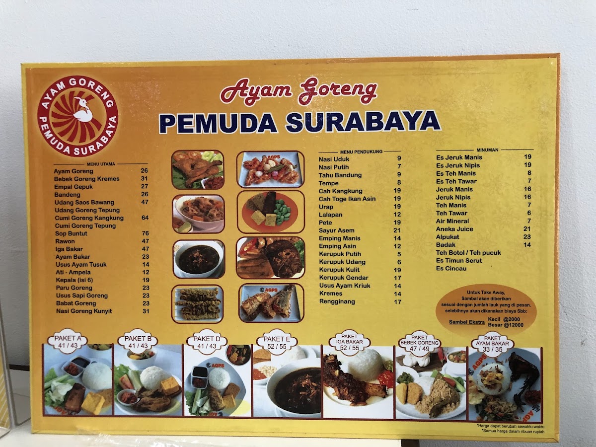 Menu Photo 2