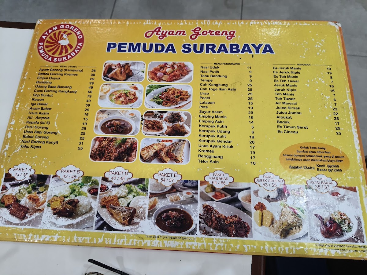 Menu Photo 3