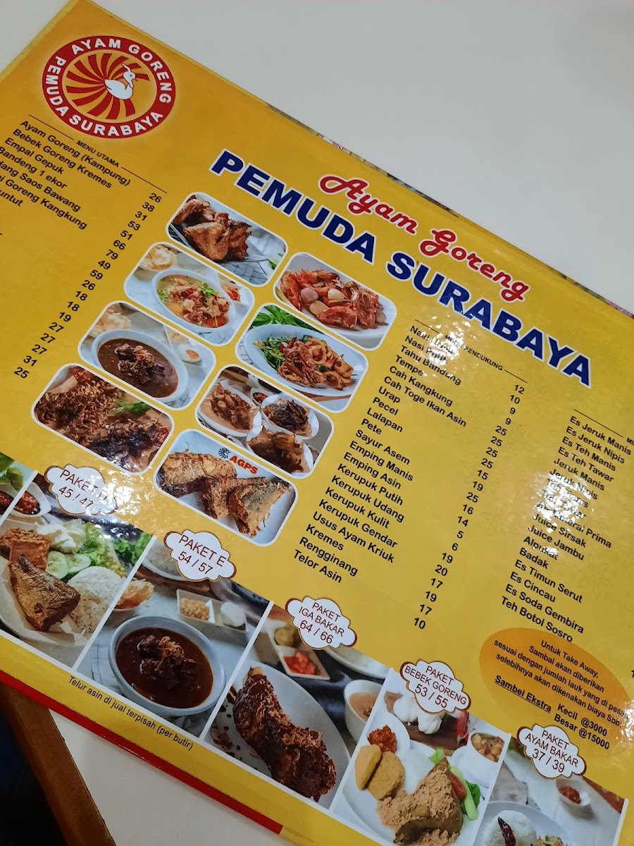 Menu Photo 5