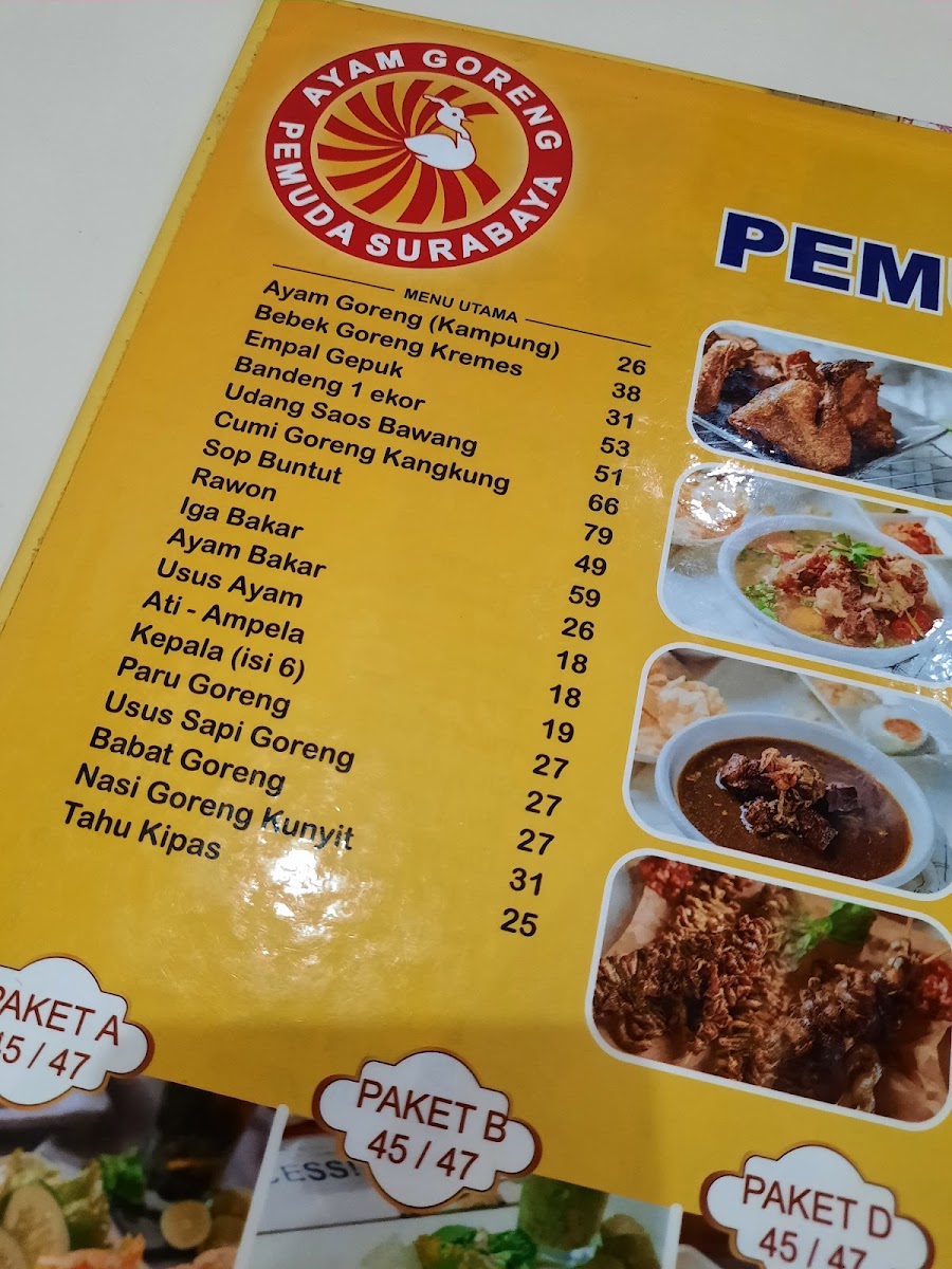 Menu Photo 7