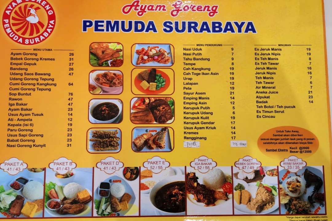 Menu Photo 8