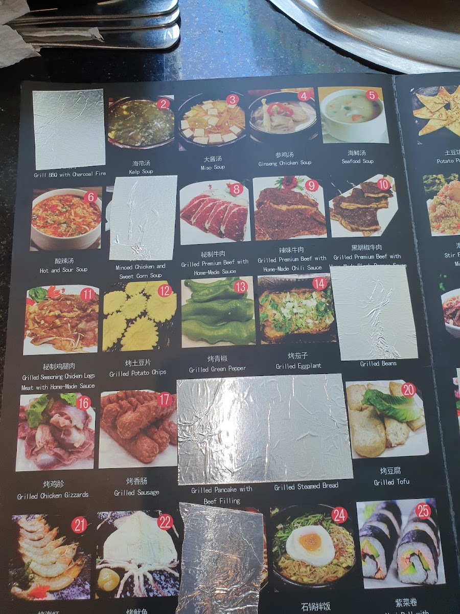 Menu Photo 4