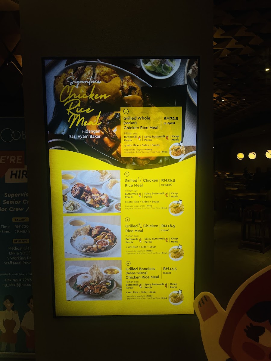 Menu Photo 8
