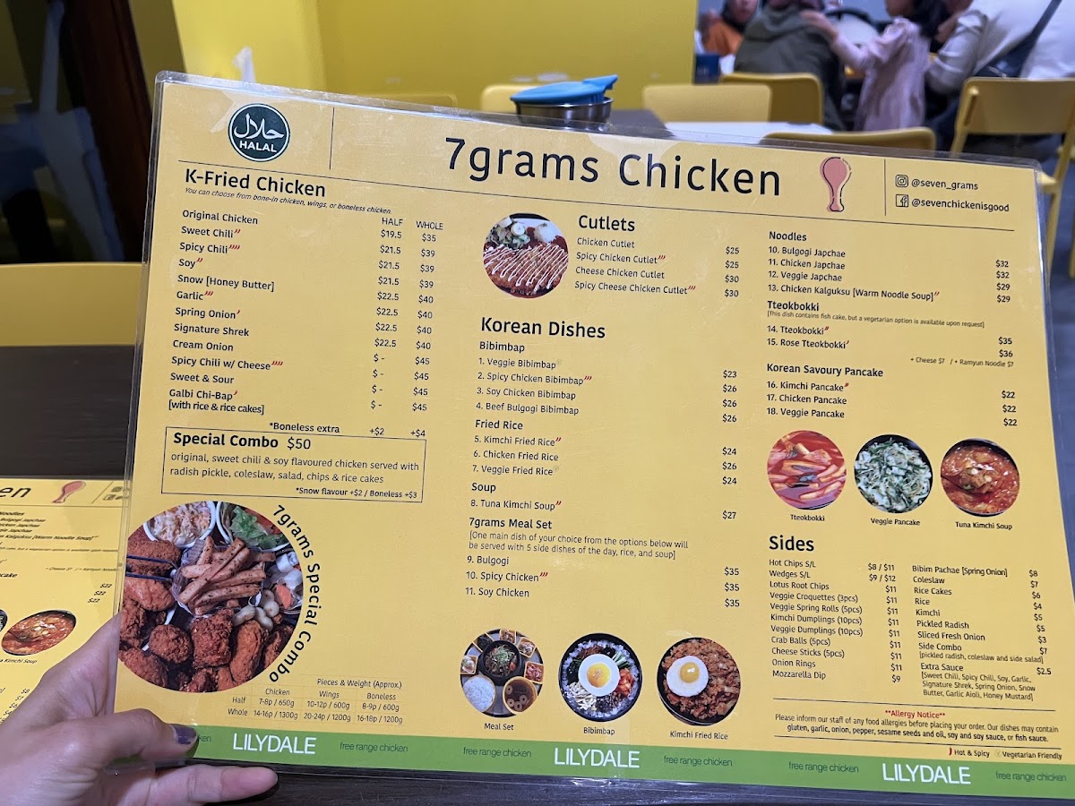 Menu Photo 3