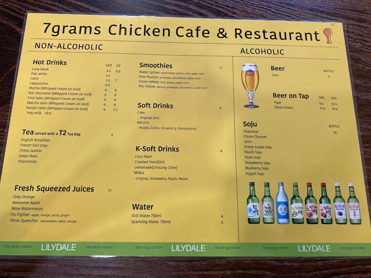 Menu Photo 8