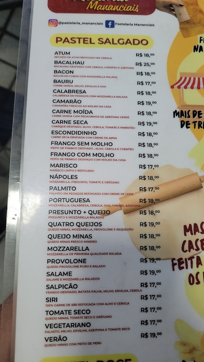 Menu Photo 7