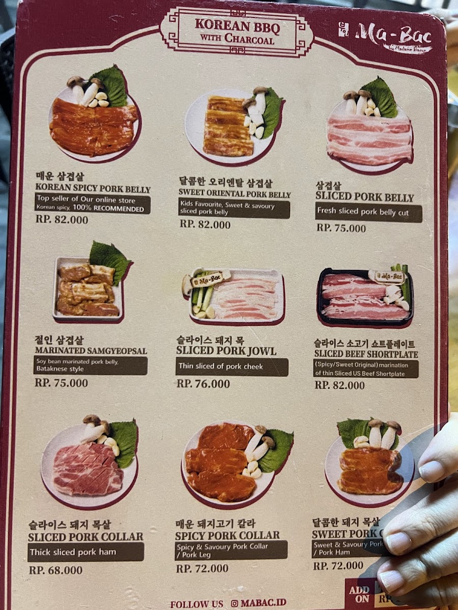 Menu Photo 1