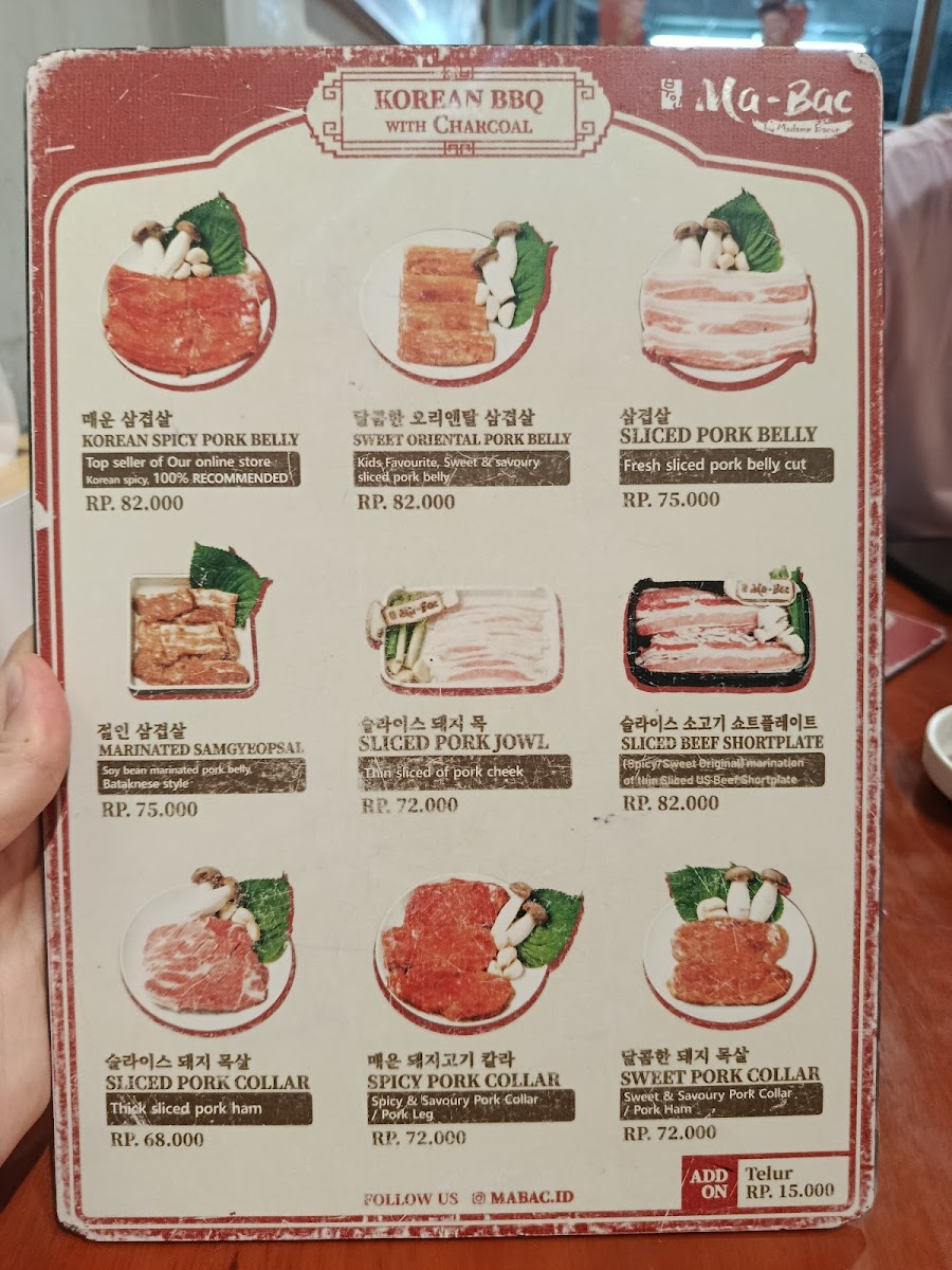Menu Photo 3
