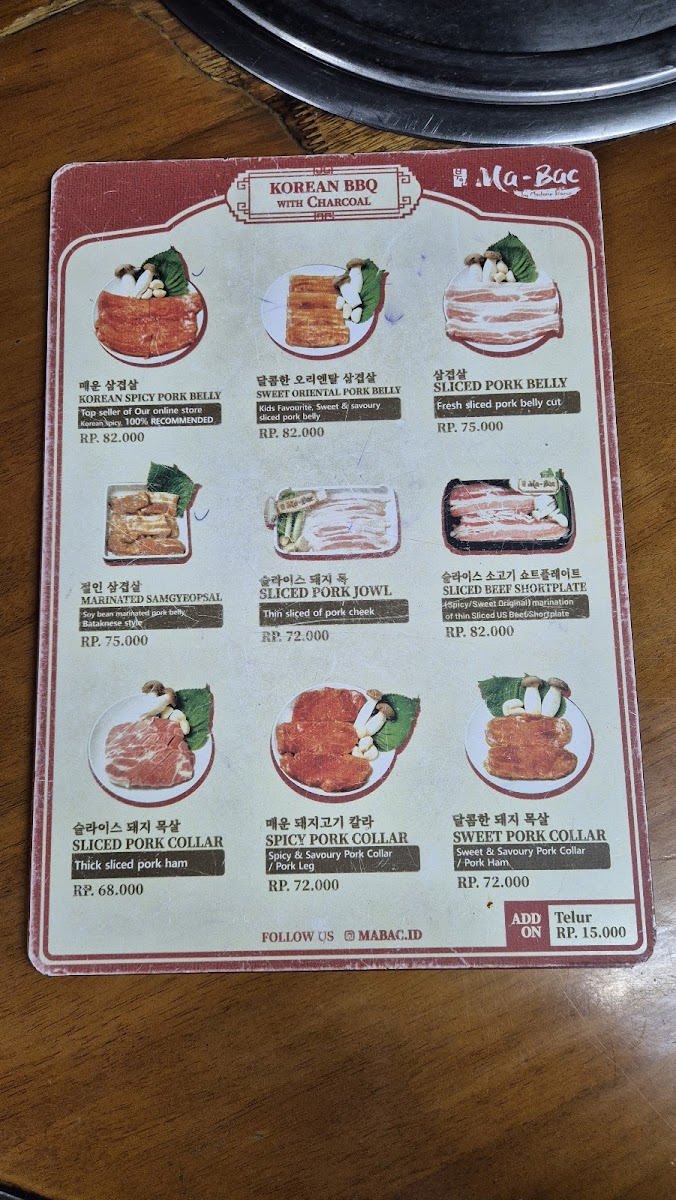 Menu Photo 6