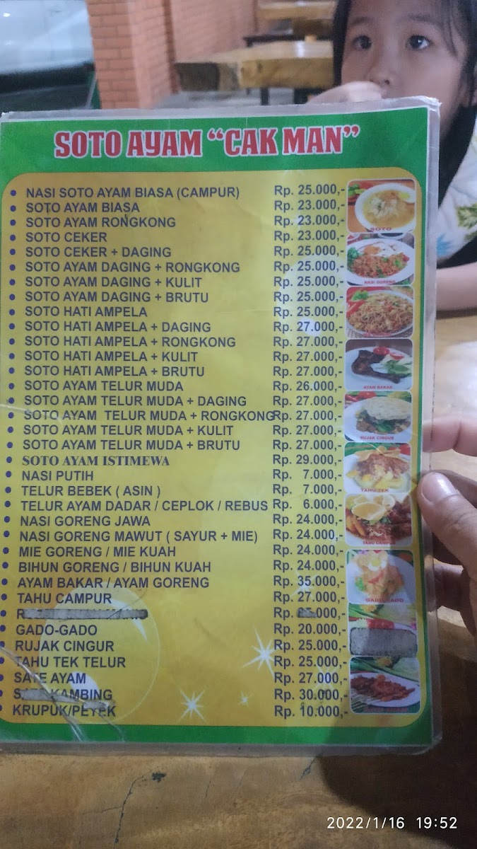 Menu Photo 4