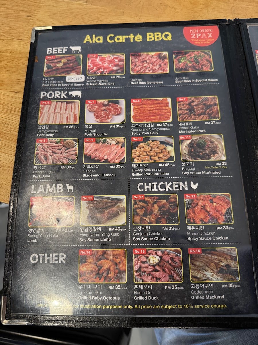 Menu Photo 4