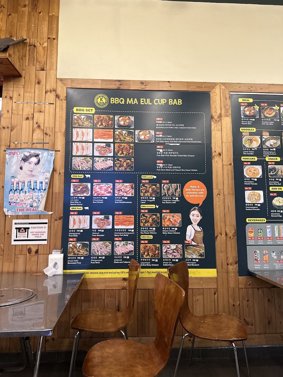 Menu Photo 8