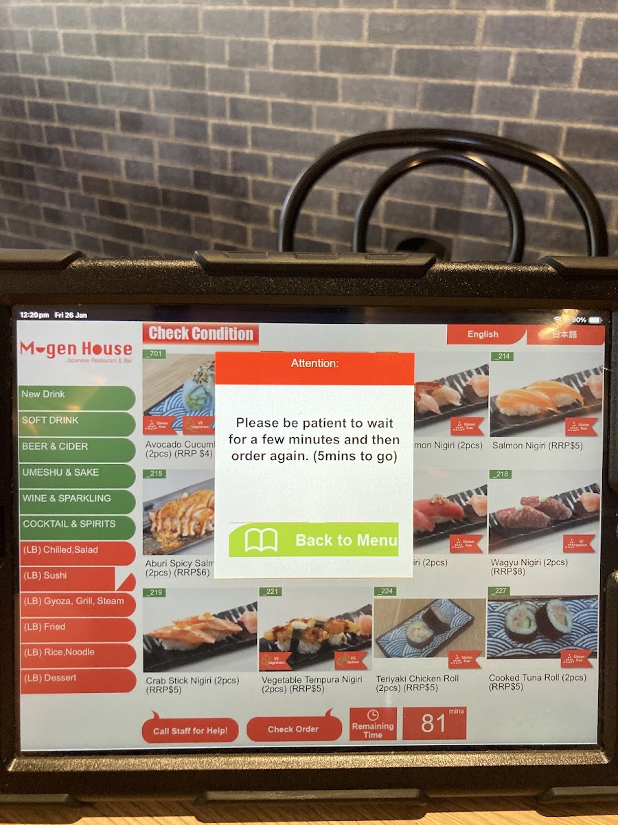 Menu Photo 6