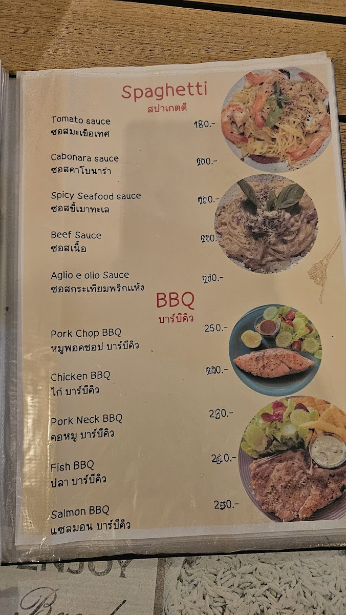 Menu Photo 10