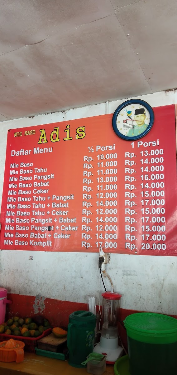 Menu Photo 6