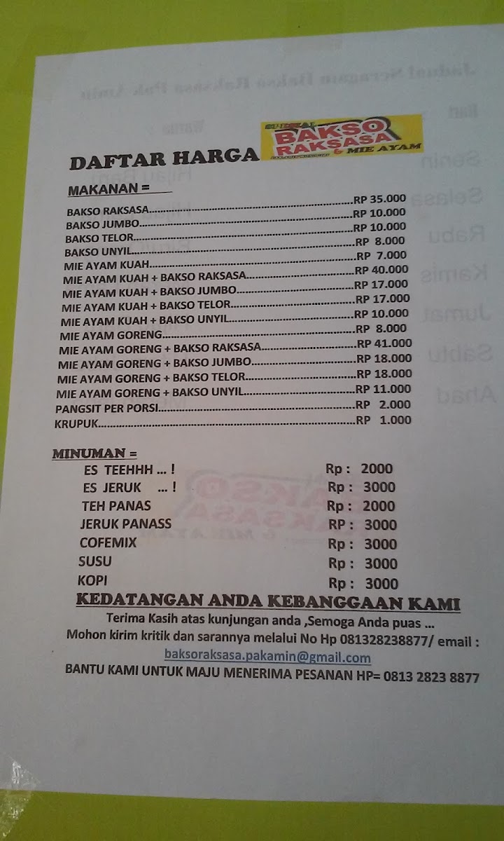 Menu Photo 1