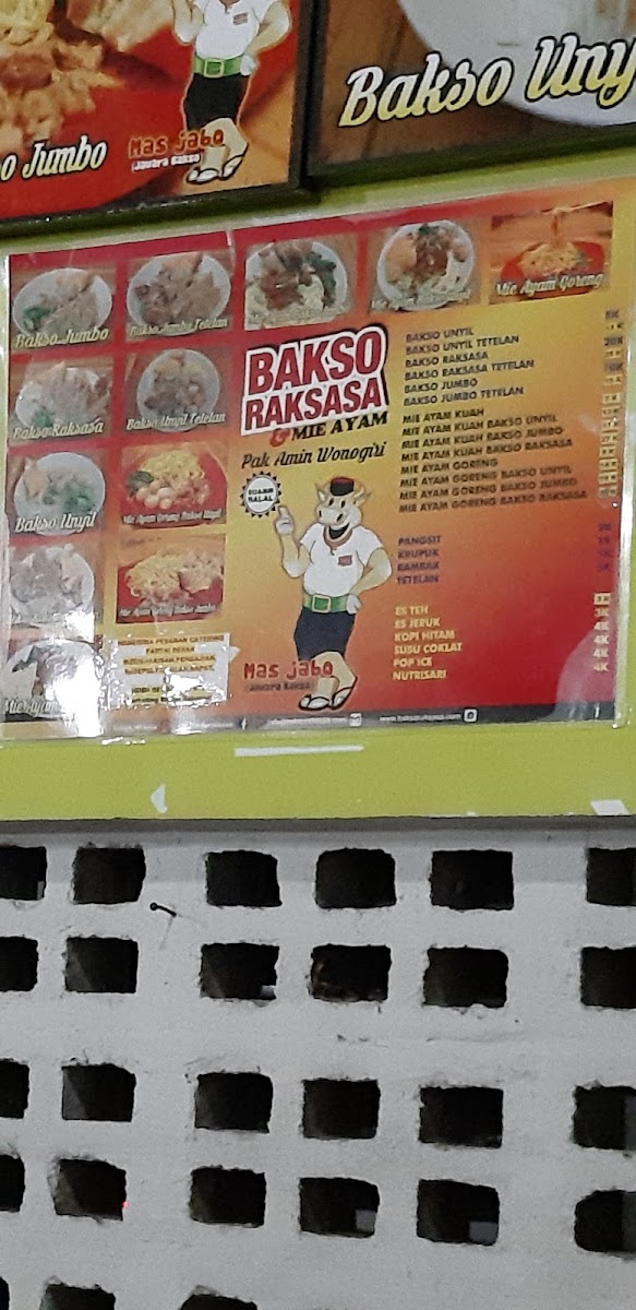 Menu Photo 3