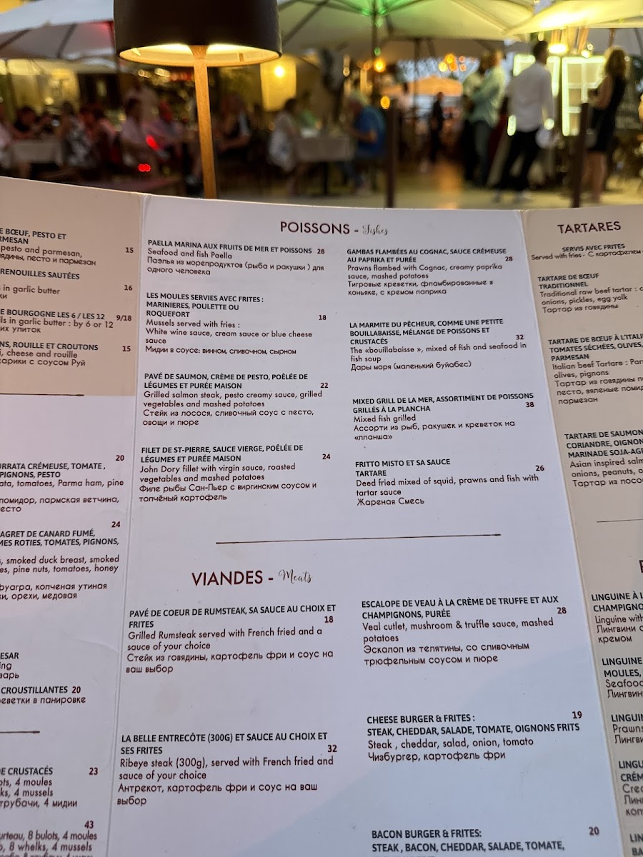 Menu Photo 2