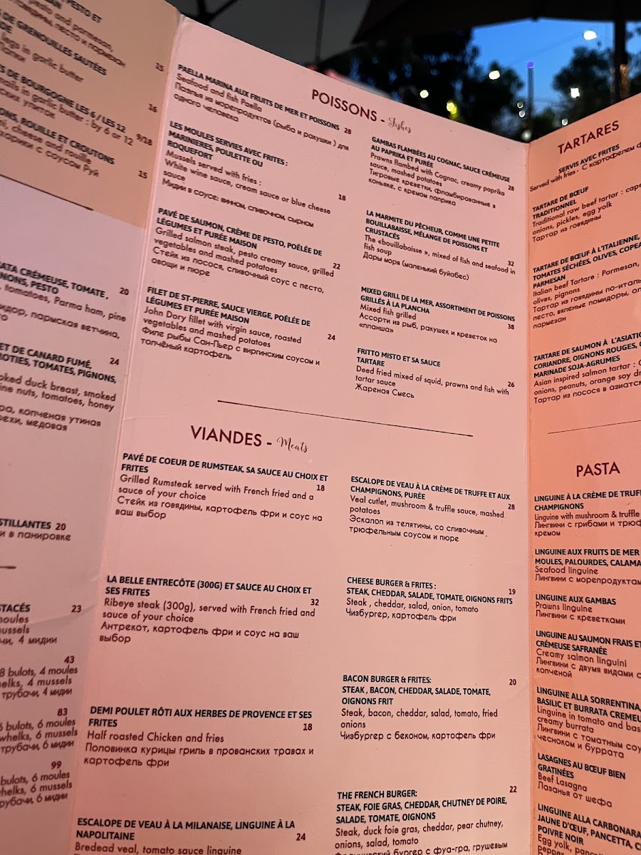 Menu Photo 5