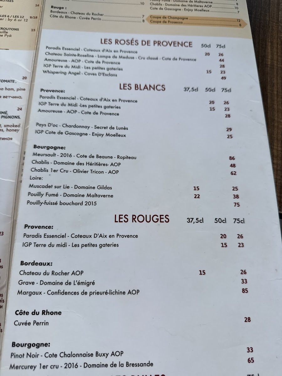 Menu Photo 6