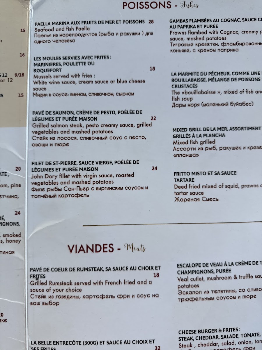 Menu Photo 7