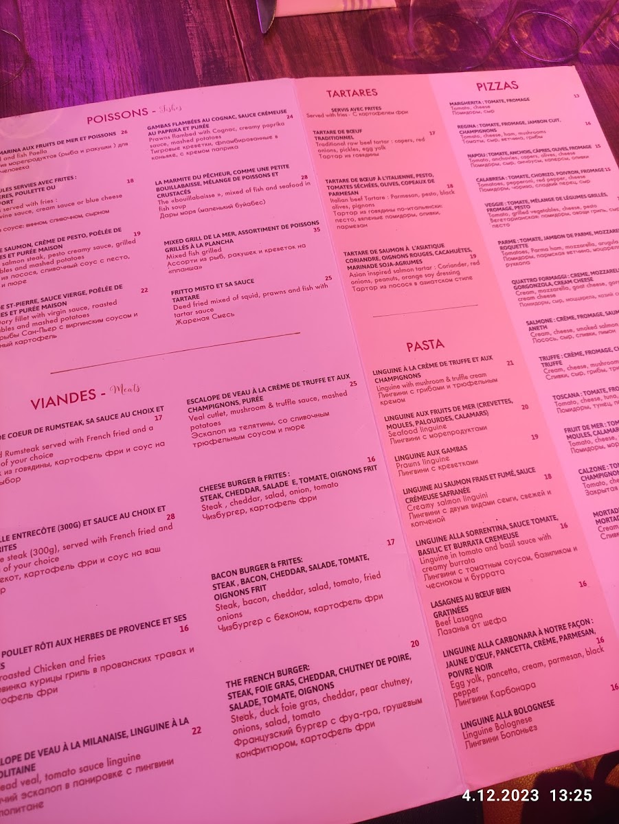 Menu Photo 8
