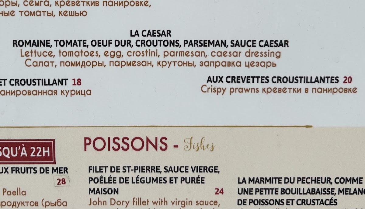 Menu Photo 9