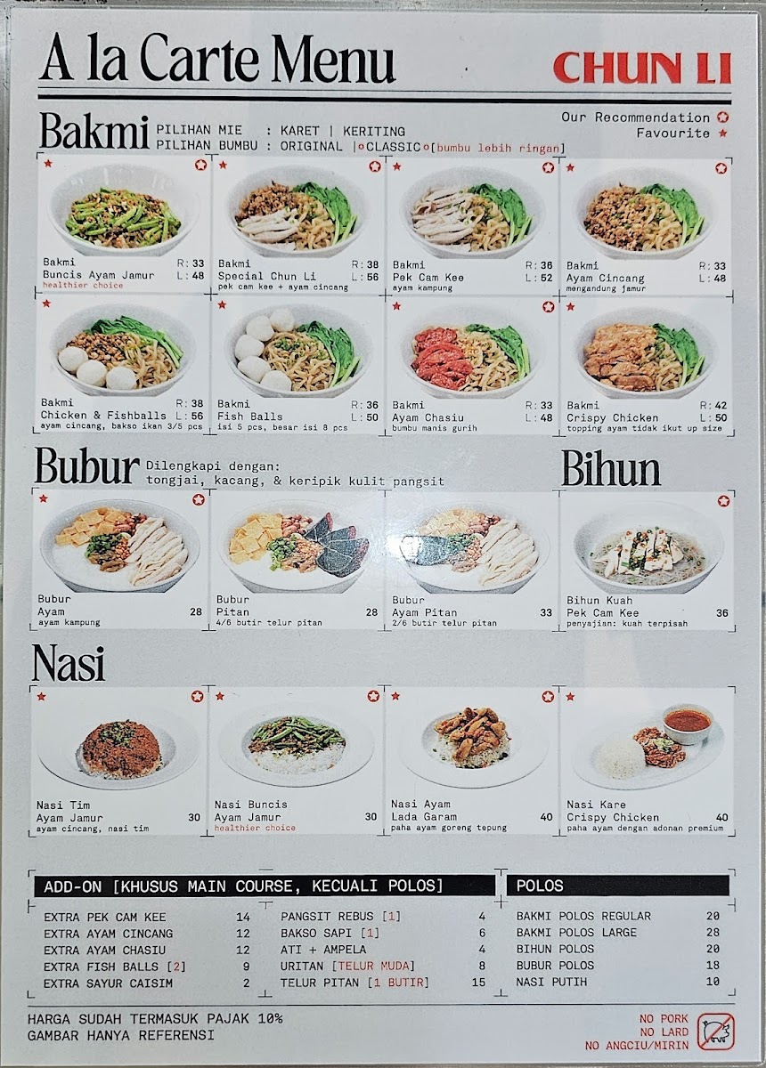 Menu Photo 1