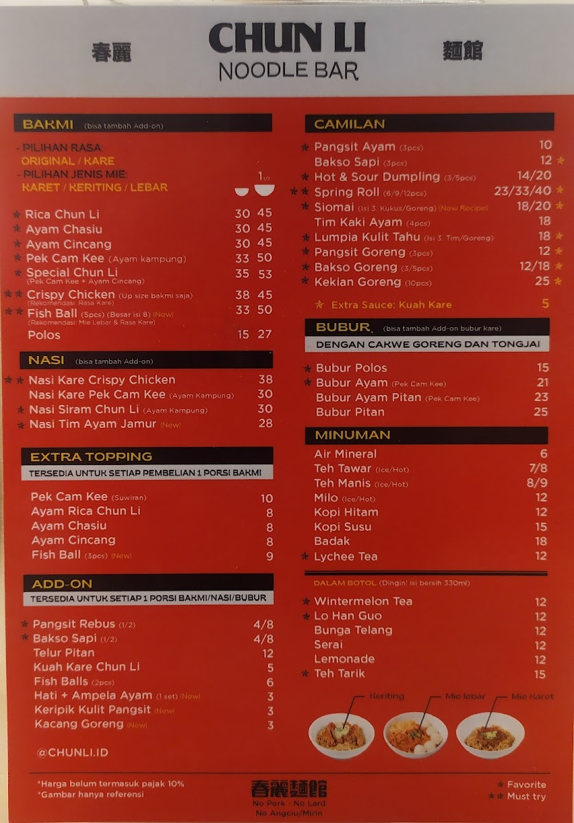 Menu Photo 10