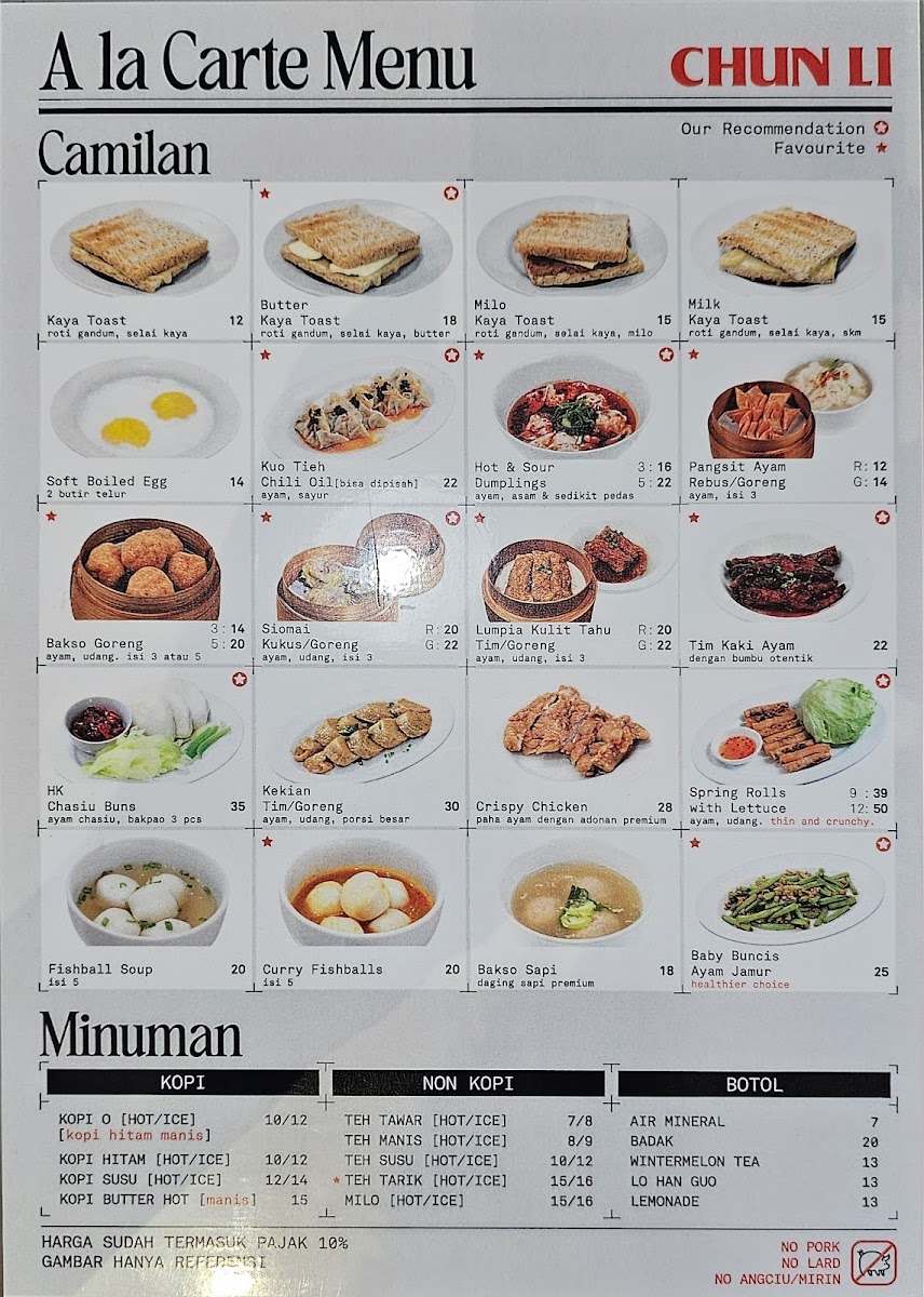 Menu Photo 3