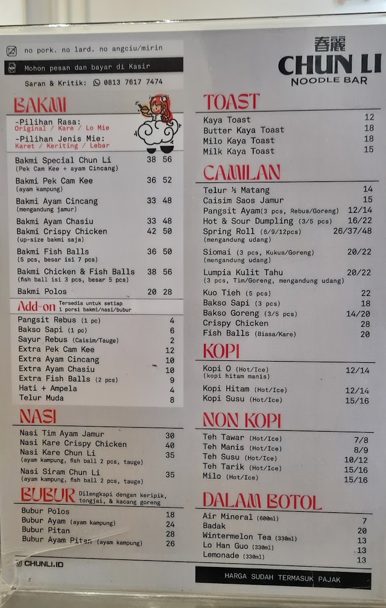 Menu Photo 6