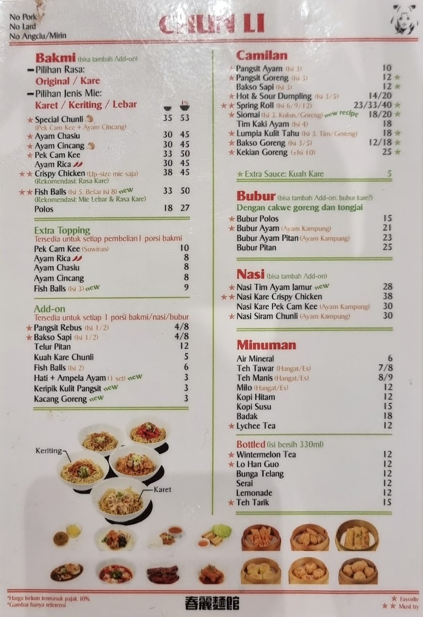 Menu Photo 7