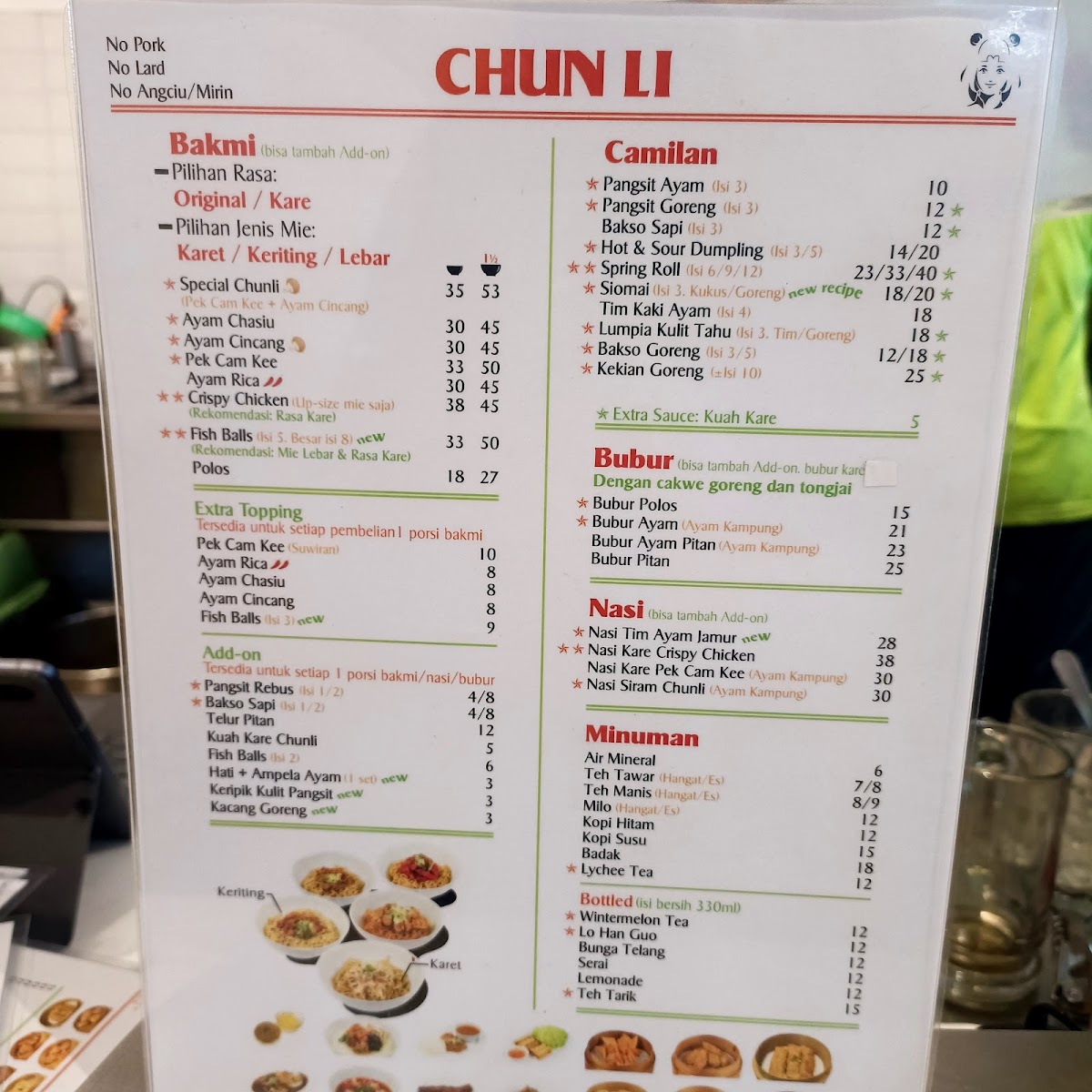 Menu Photo 8