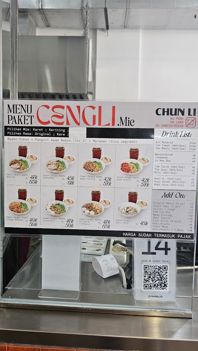 Menu Photo 9