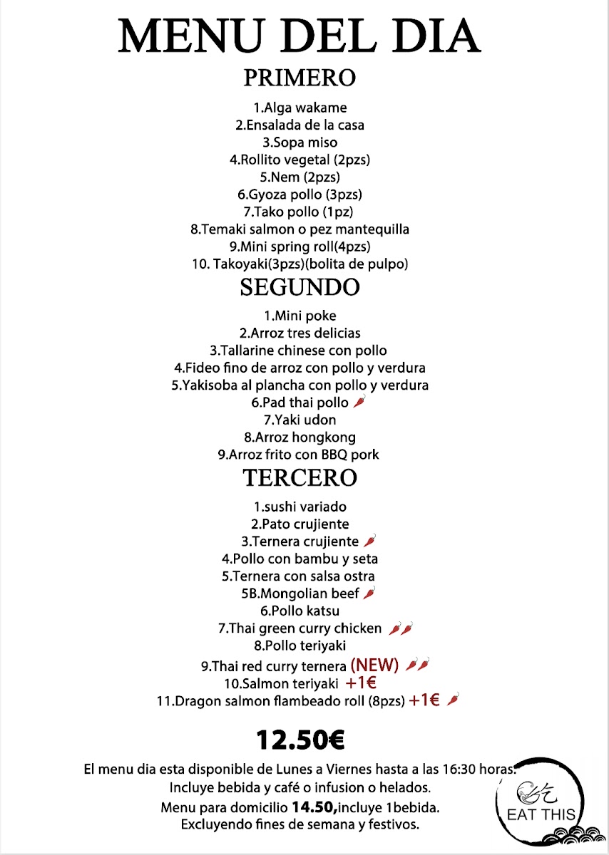 Menu Photo 2