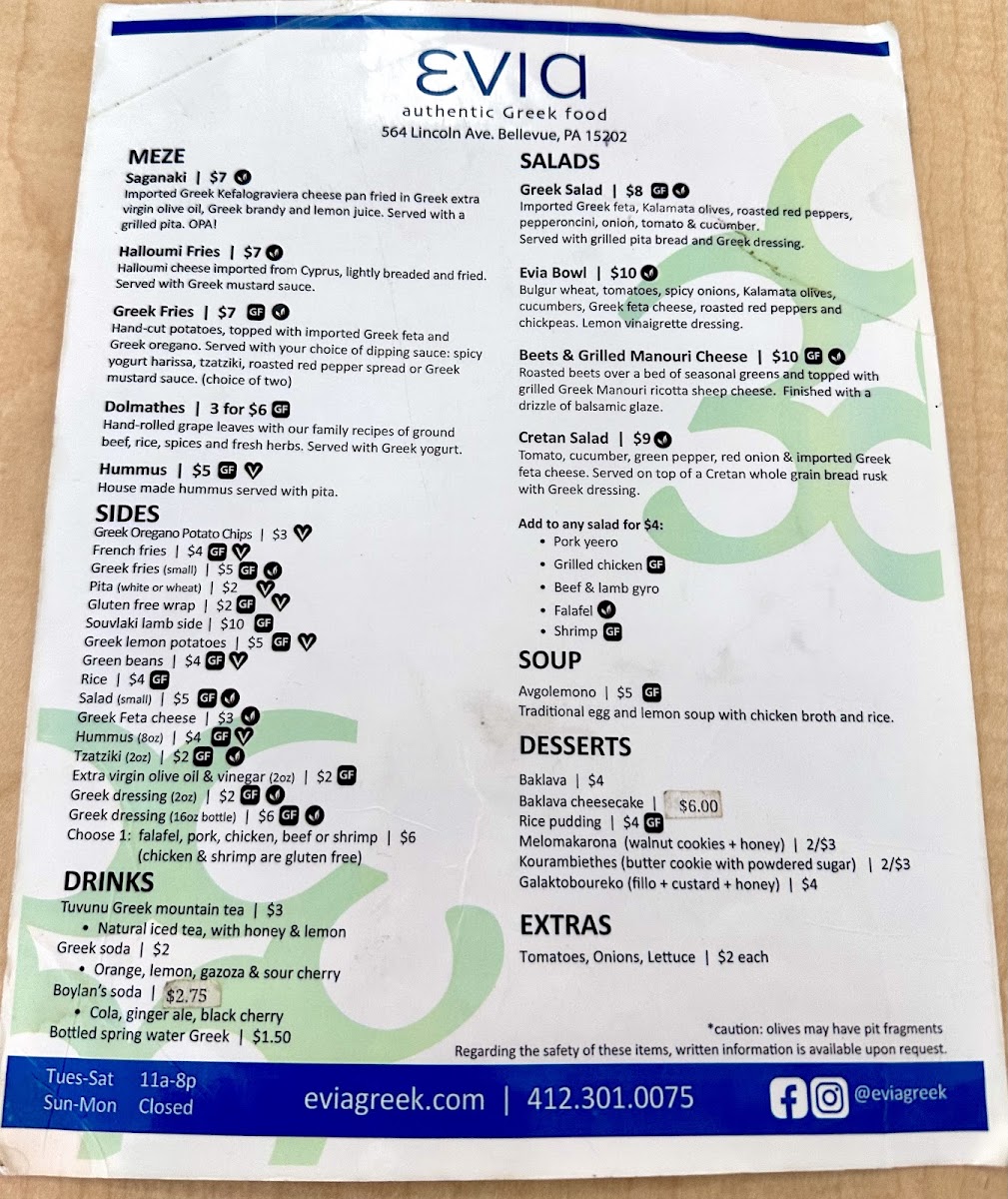 Menu Photo 3