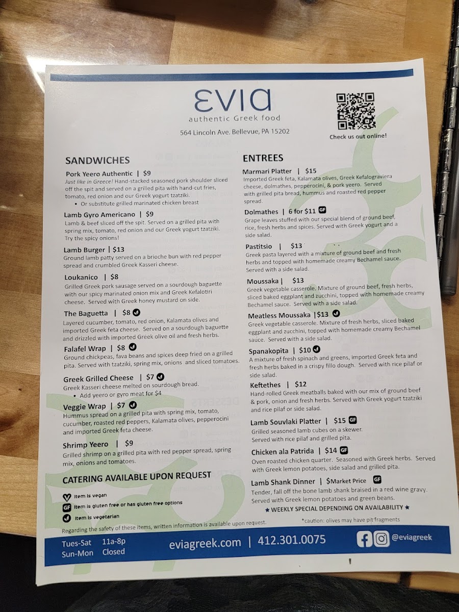 Menu Photo 4