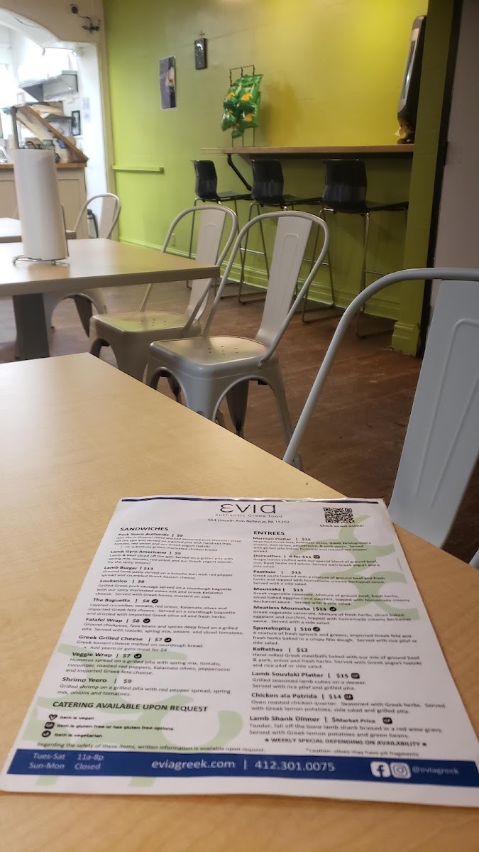 Menu Photo 5