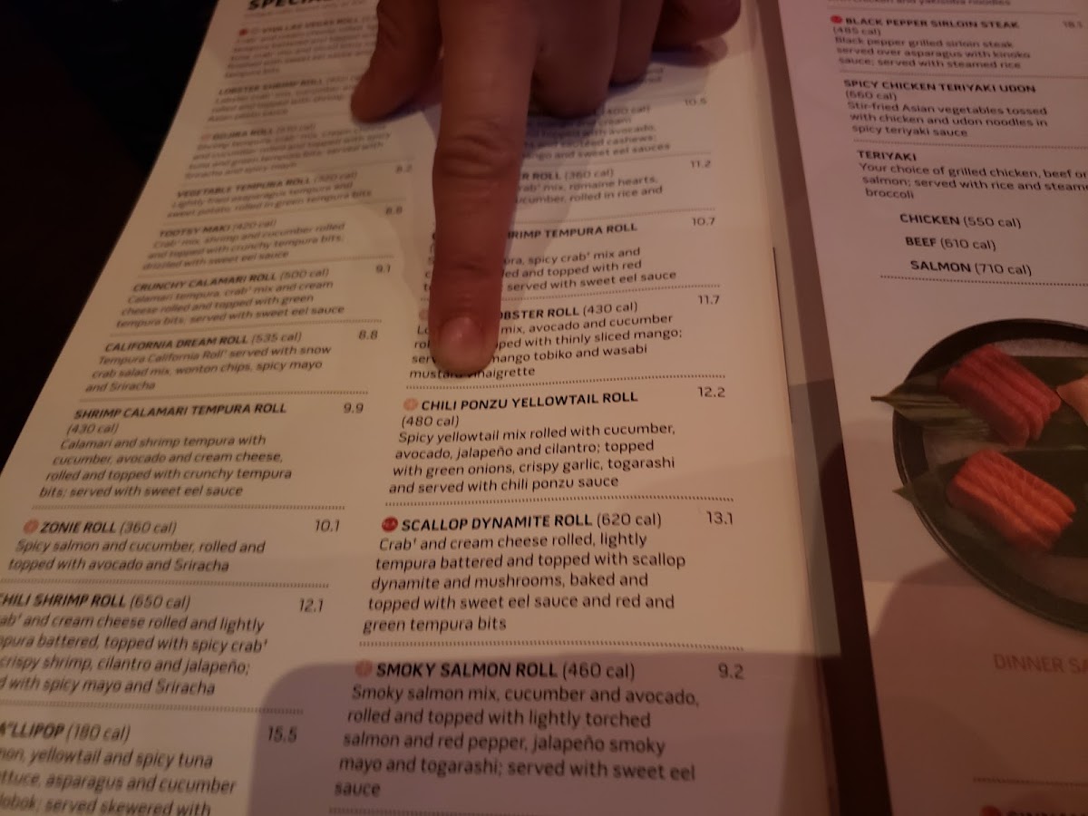 Menu Photo 10