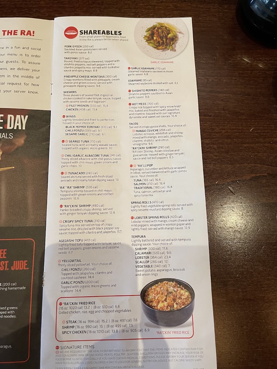 Menu Photo 4