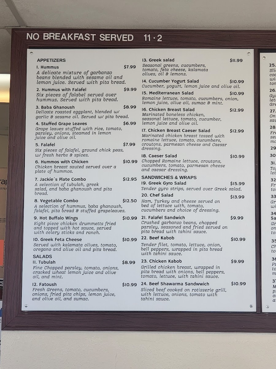 Menu Photo 3