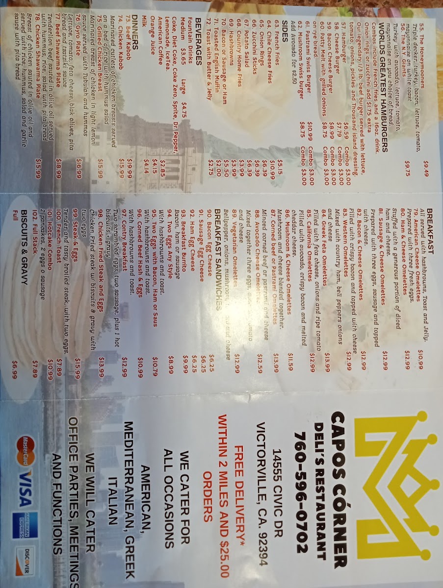Menu Photo 7