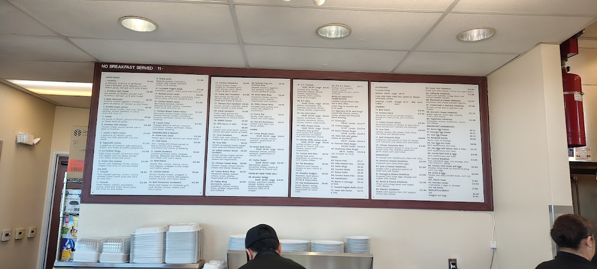 Menu Photo 8
