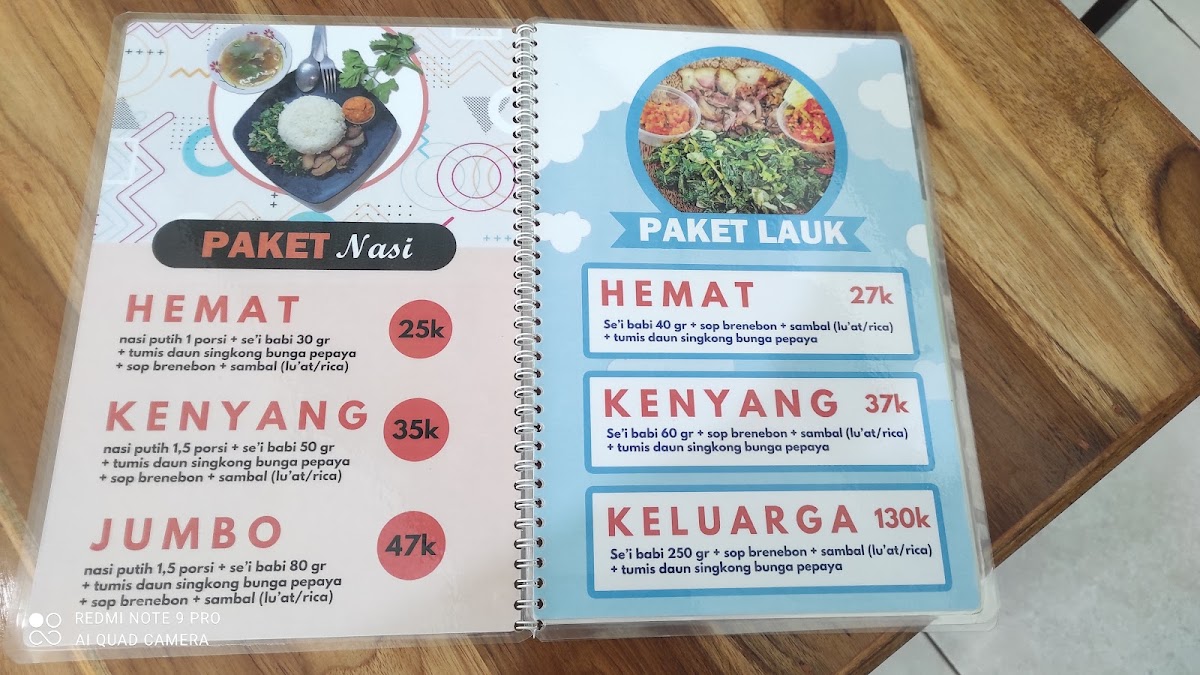 Menu Photo 6
