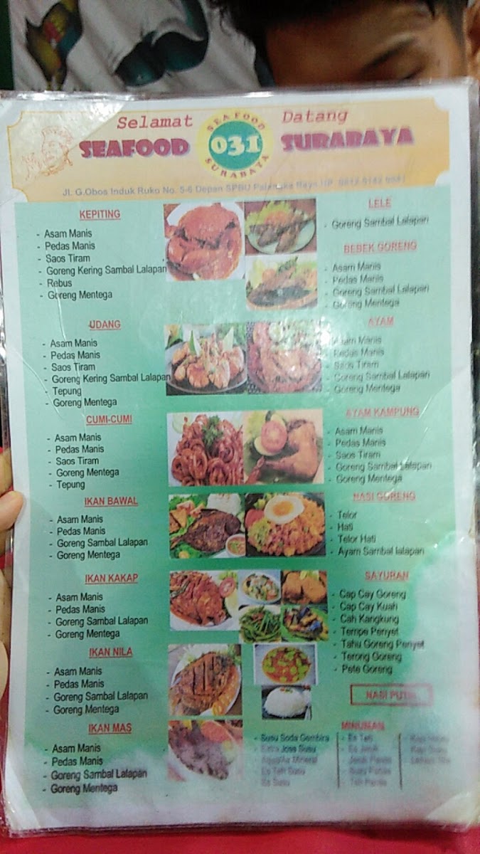 Menu Photo 10