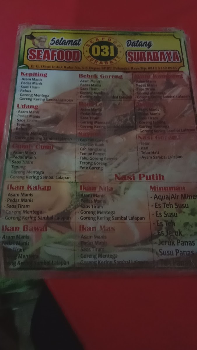 Menu Photo 5