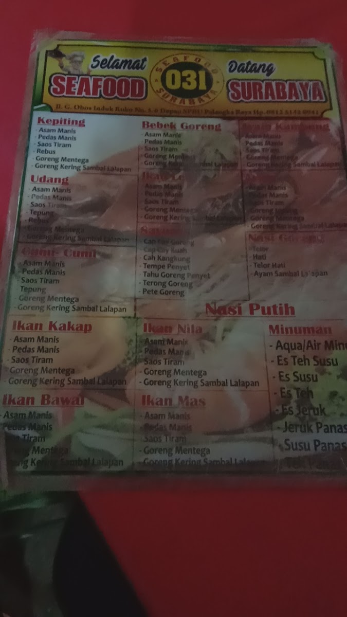 Menu Photo 6