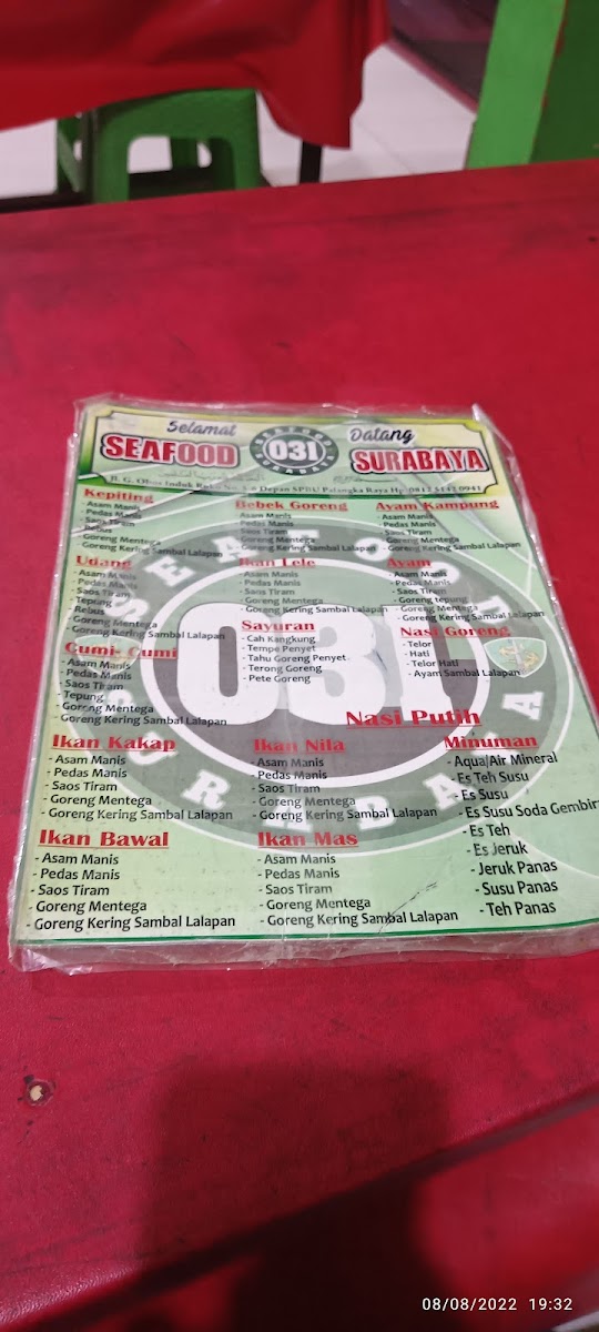 Menu Photo 7