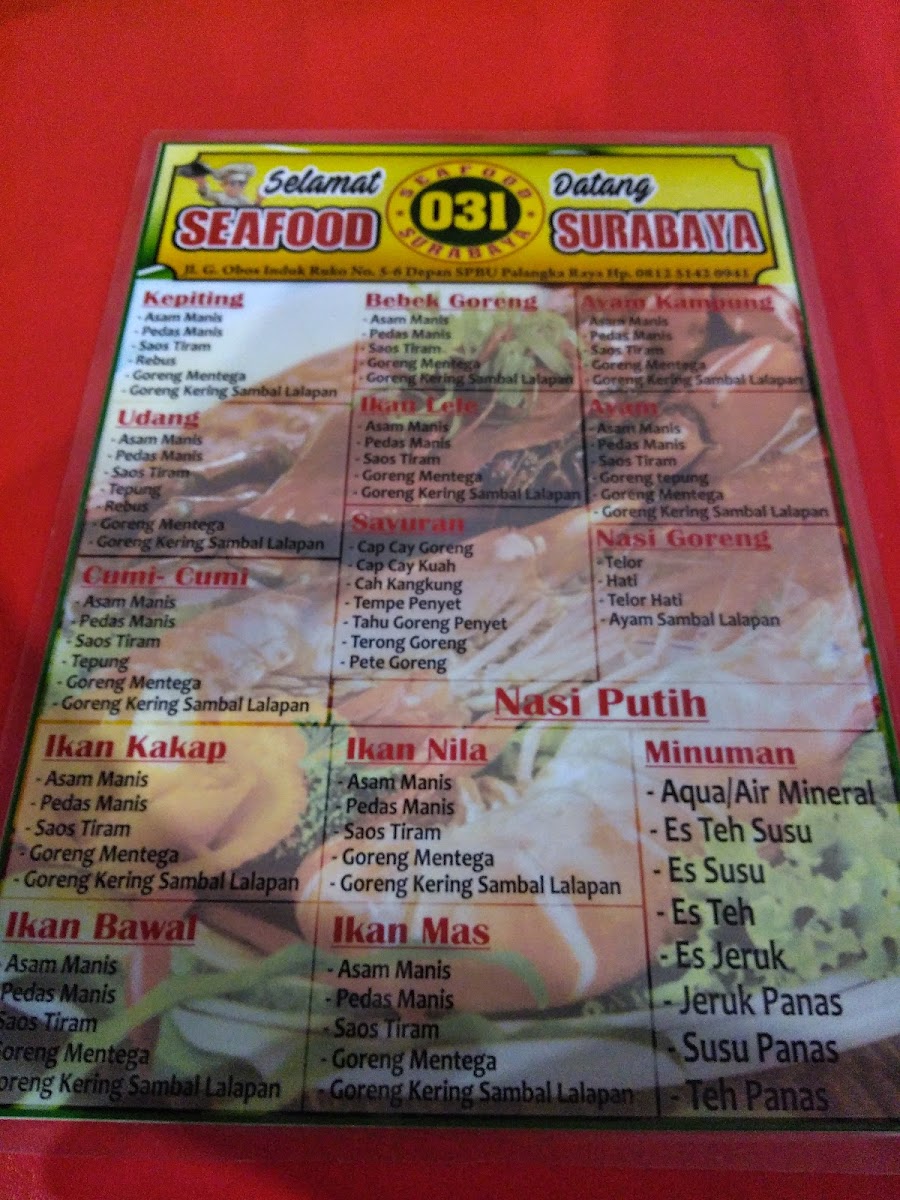 Menu Photo 8