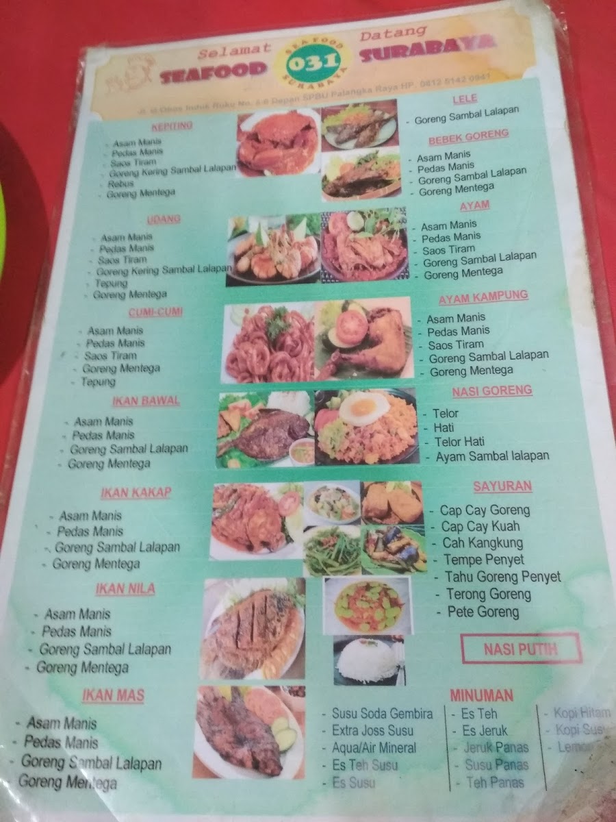 Menu Photo 9